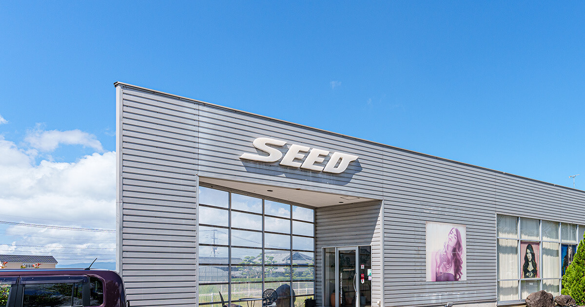 SEED大村店の外観